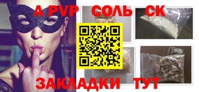 дистиллят марихуана Свободный