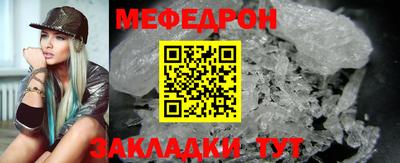 гидропоника Севастополь