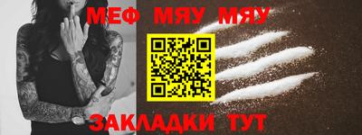 дистиллят марихуана Свободный