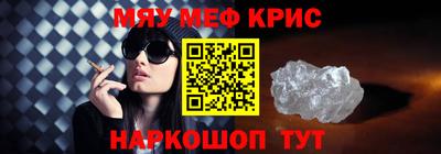 гидропоника Севастополь