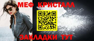 дистиллят марихуана Свободный
