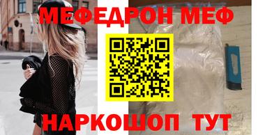 гидропоника Севастополь