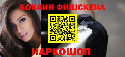 гидропоника Севастополь