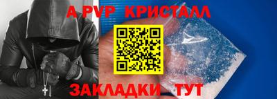 дистиллят марихуана Свободный