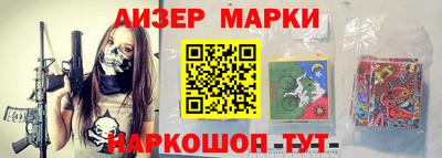 гидропоника Северобайкальск