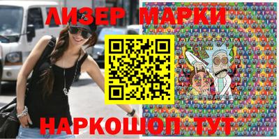 гидропоника Северобайкальск
