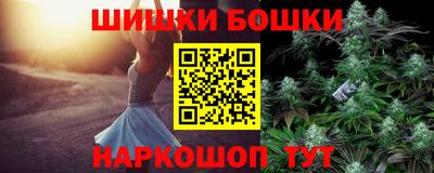 гидропоника Северобайкальск