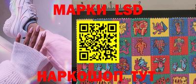 гидропоника Севастополь