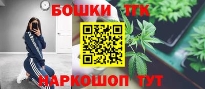 гидропоника Северобайкальск