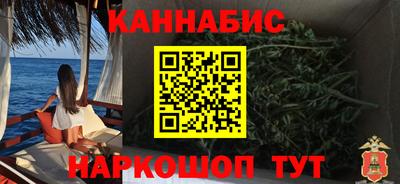 дистиллят марихуана Свободный