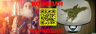гидропоника Северобайкальск
