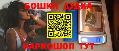 дистиллят марихуана Свободный