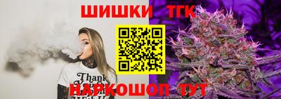 гидропоника Северобайкальск
