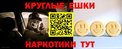 гидропоника Севастополь