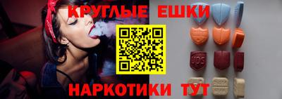 гидропоника Северобайкальск