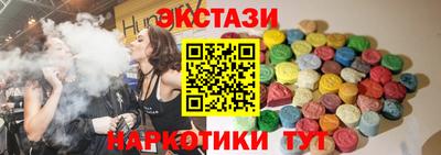 гидропоника Северобайкальск