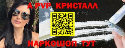 гидропоника Севастополь