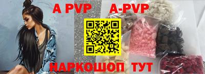 дистиллят марихуана Свободный