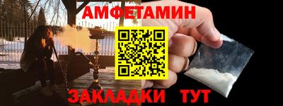 гидропоника Севастополь