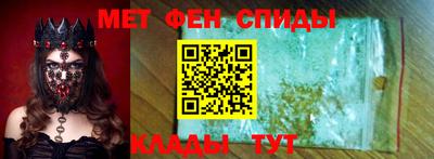 гидропоника Северобайкальск