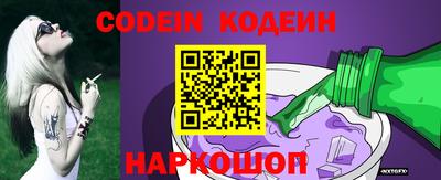 гидропоника Севастополь