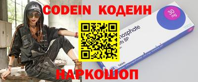 гидропоника Севастополь