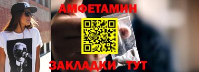 дистиллят марихуана Свободный