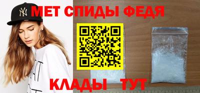 дистиллят марихуана Свободный