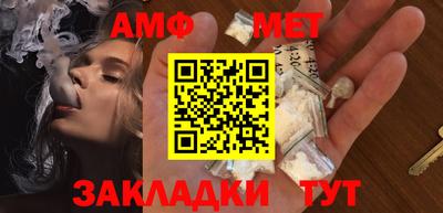 гидропоника Севастополь