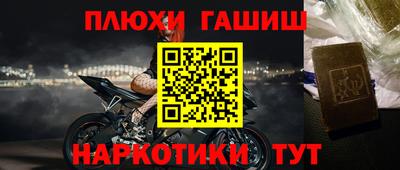 дистиллят марихуана Свободный