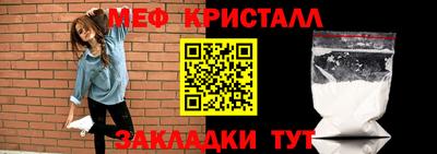 дистиллят марихуана Свободный