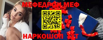 гидропоника Северобайкальск