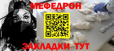 дистиллят марихуана Свободный