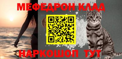 гидропоника Севастополь