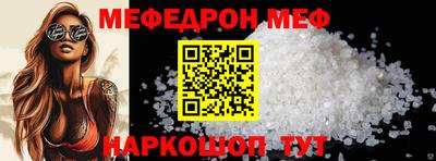 гидропоника Северобайкальск