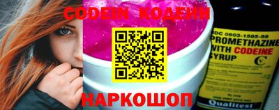 гидропоника Севастополь
