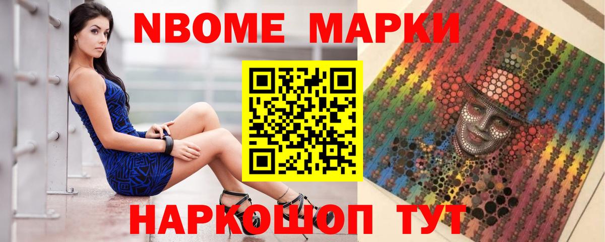 Лсд 25 экстази ecstasy  Лсд 25 экстази ecstasy  Псков  Вход с VPN 